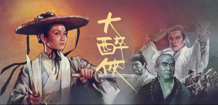 放放影院 高分动画