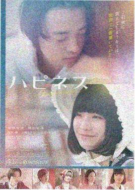 放放影院 热映 奥本海默